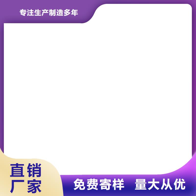 RLFA水性聚乙烯防水涂料今日新品免费询价MEA-II型混凝土结构防腐防水涂料