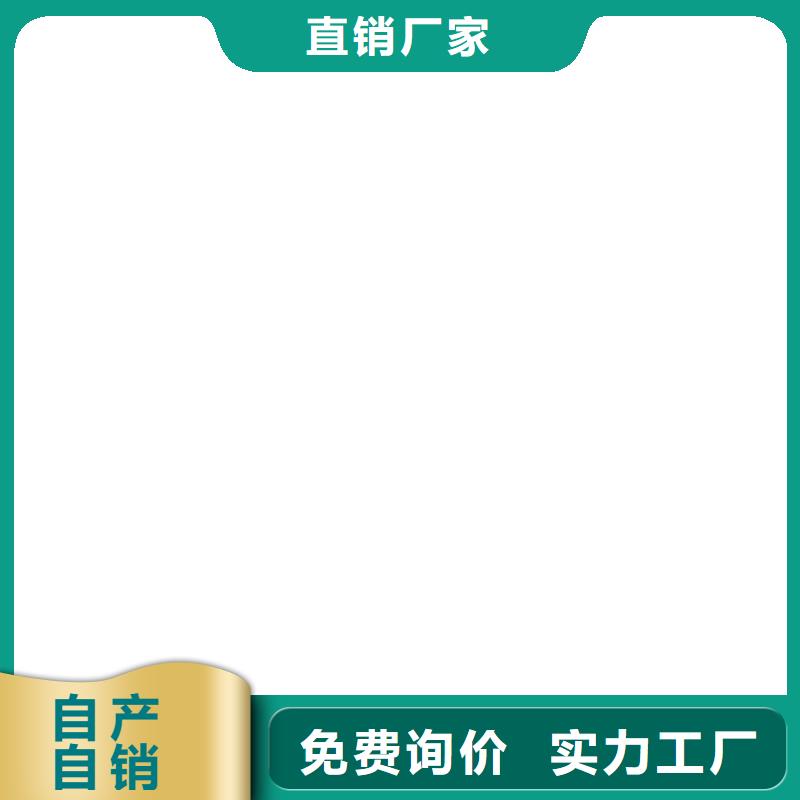 环氧煤沥青漆防腐批发商专业厂家防腐环氧沥青漆多少钱