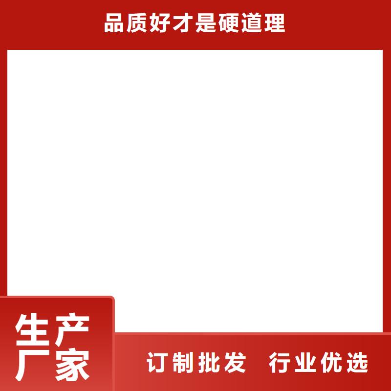 VRA-II型混凝土结构防腐防水涂料精心选材免费寄样MN-J55型水性防水涂料