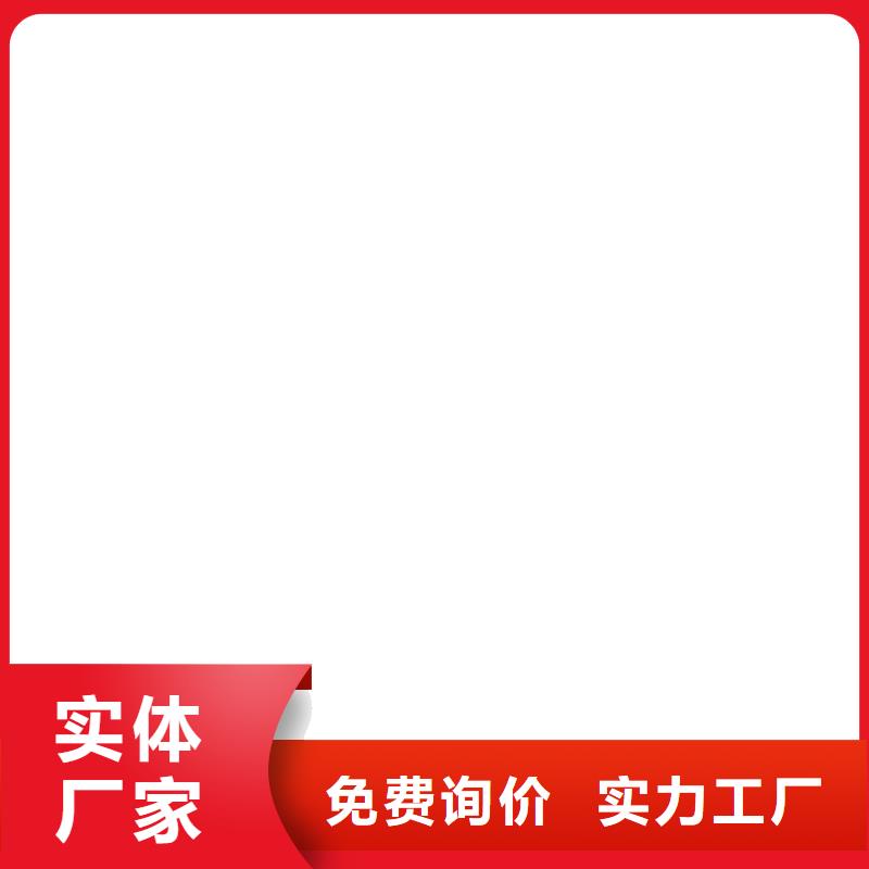 高弹性环氧改性防腐涂料型号齐全加工厂