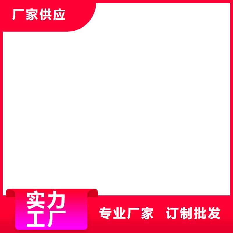 PEO耐紫外线防水涂料通过检测自产自销CSPA复合防腐防水涂料