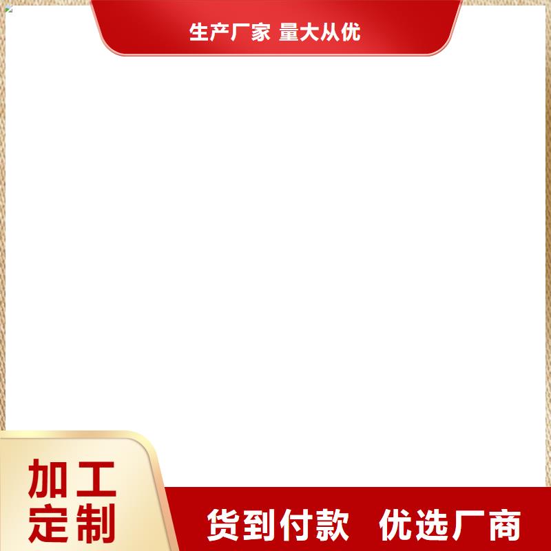 CSPA复合防腐防水涂料一站式服务免费询价FM-复合防腐防水涂料