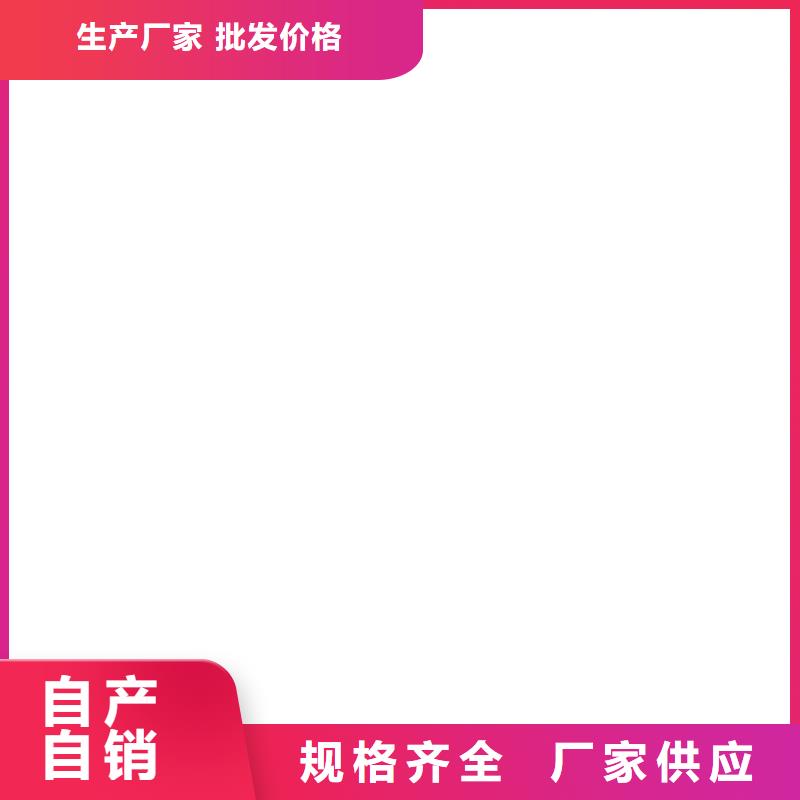 PEO耐紫外线防水涂料通过检测自产自销CSPA复合防腐防水涂料