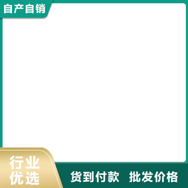 氰凝防腐涂料超产品在细节应用广泛AST合成高分子防水涂膜