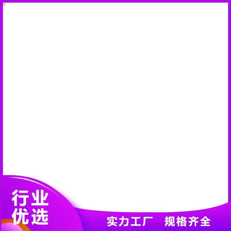 CSPA复合防腐防水涂料一站式服务免费询价FM-复合防腐防水涂料