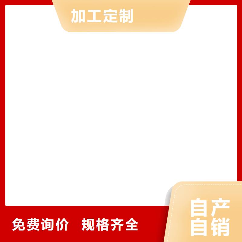 J55B冷却塔专用防腐防水涂料支持贴心售后加工CPO高分子复合防水涂料