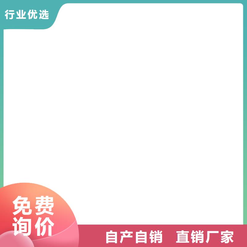 PEO耐紫外线防水涂料通过检测自产自销CSPA复合防腐防水涂料