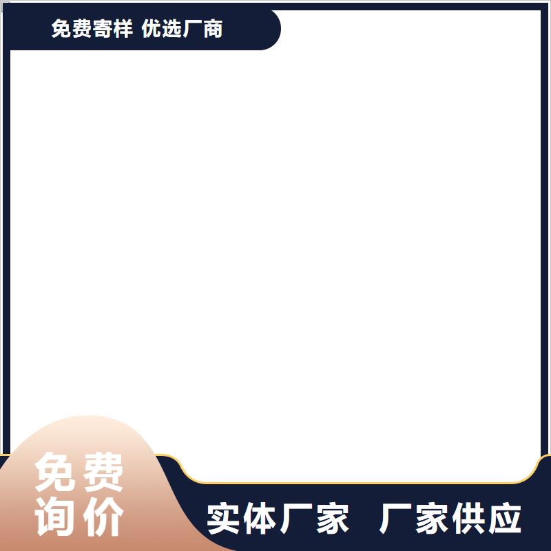 CSPA复合防腐防水涂料一站式服务免费询价FM-复合防腐防水涂料