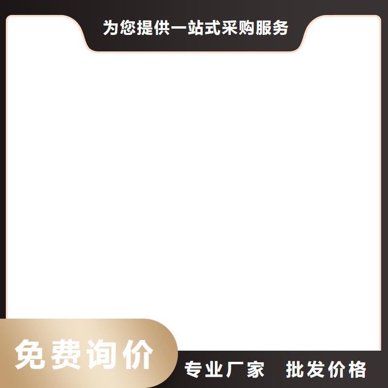 水性聚氨酯防水防腐涂料订购订制批发JS防水涂料