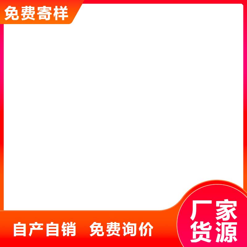 OV聚合物沥青桥面防水涂料老客户钟爱免费询价MEAC高弹性环氧改性防腐涂料