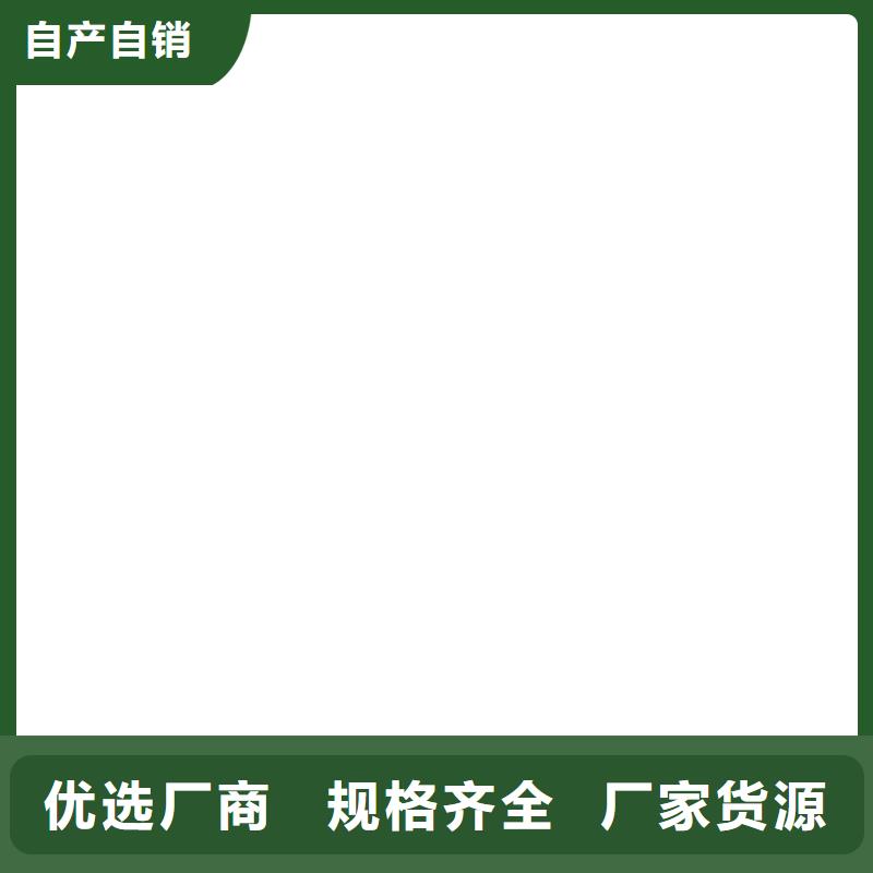 CSPA复合防腐防水涂料一站式服务免费询价FM-复合防腐防水涂料