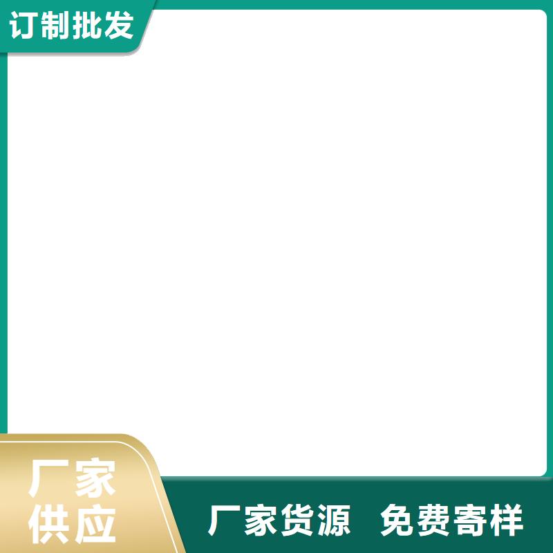 PEO耐紫外线防水涂料通过检测自产自销CSPA复合防腐防水涂料