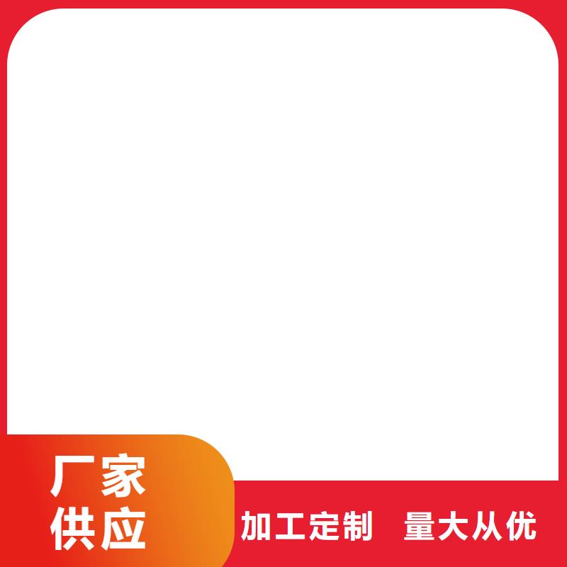 OV聚合物沥青桥面防水涂料老客户钟爱免费询价MEAC高弹性环氧改性防腐涂料
