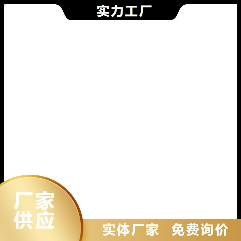 CSPA复合防腐防水涂料一站式服务免费询价FM-复合防腐防水涂料