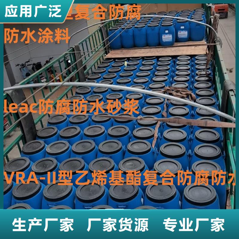 环氧涂料煤沥青漆支持加工货到付款环氧漆防腐