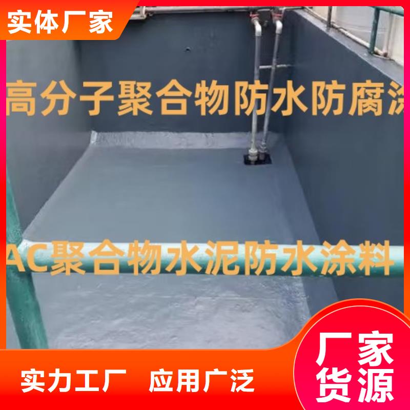 OV聚合物沥青桥面防水涂料老客户钟爱免费询价MEAC高弹性环氧改性防腐涂料