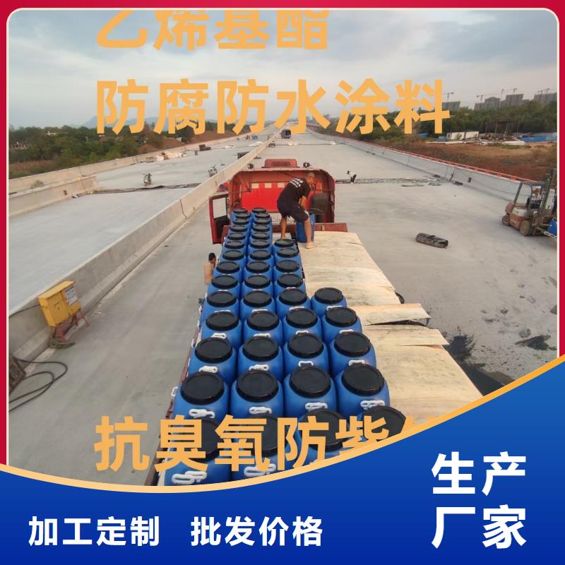 J55B冷却塔专用防腐防水涂料支持贴心售后加工CPO高分子复合防水涂料