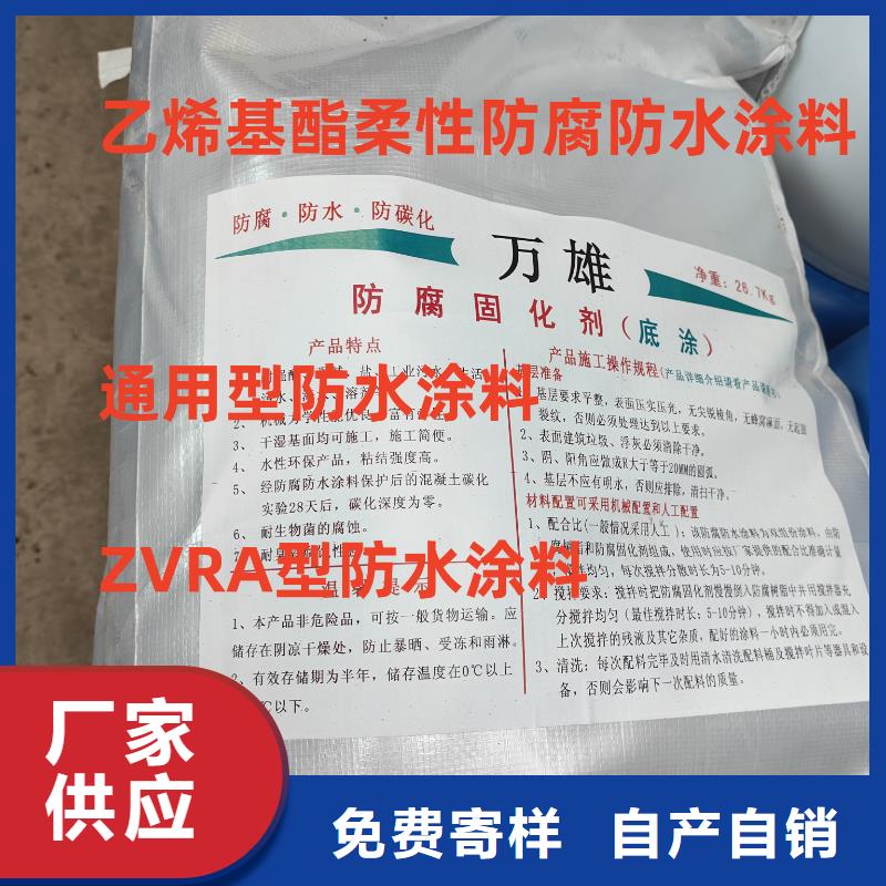 LM复合防腐防水涂料随心所欲优选厂商PB-1型聚合物改性沥青防水涂料