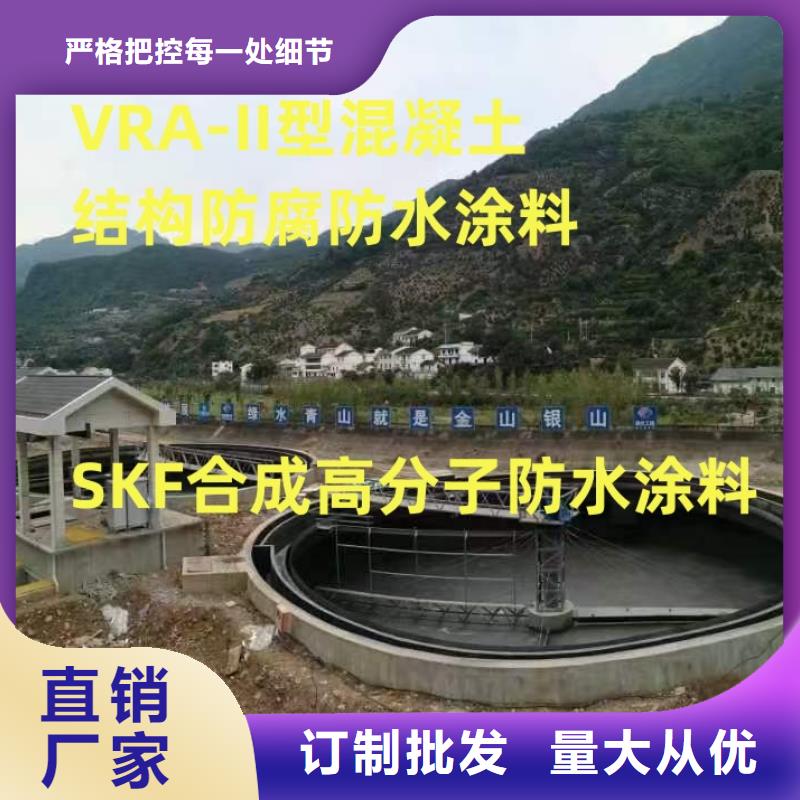 高弹性环氧改性防腐涂料型号齐全加工厂