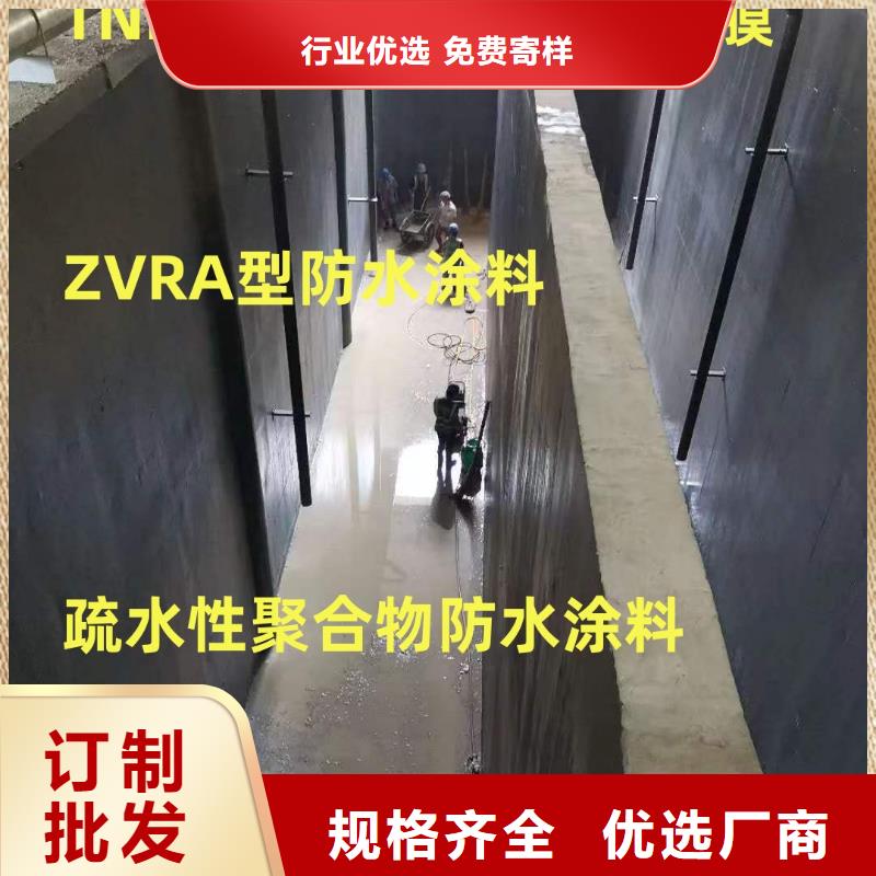 水性聚氨酯防水防腐涂料订购订制批发JS防水涂料