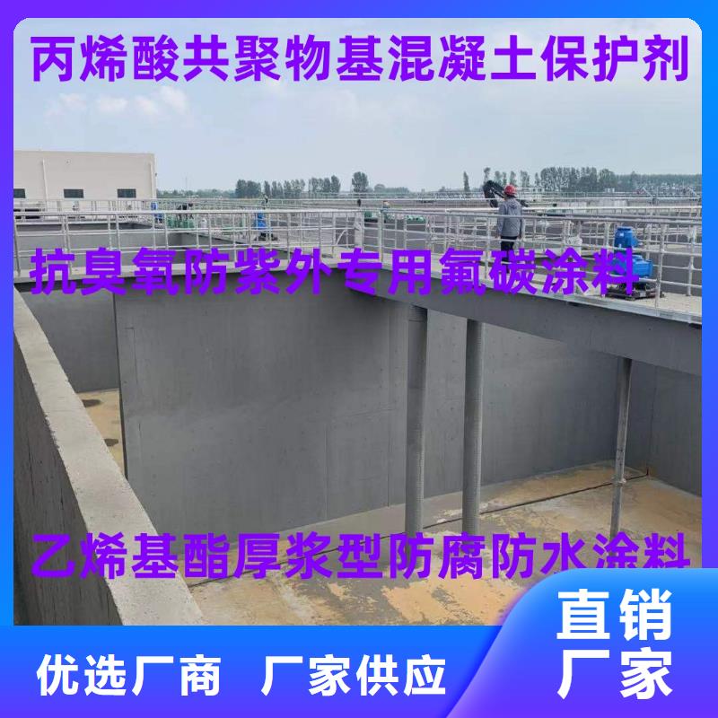 厚浆型乙烯基酯防腐防水涂料好货采购生产乙烯基酯复合防腐防水涂料