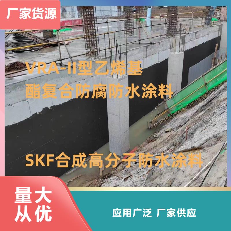 氰凝防腐涂料细节决定成败货源