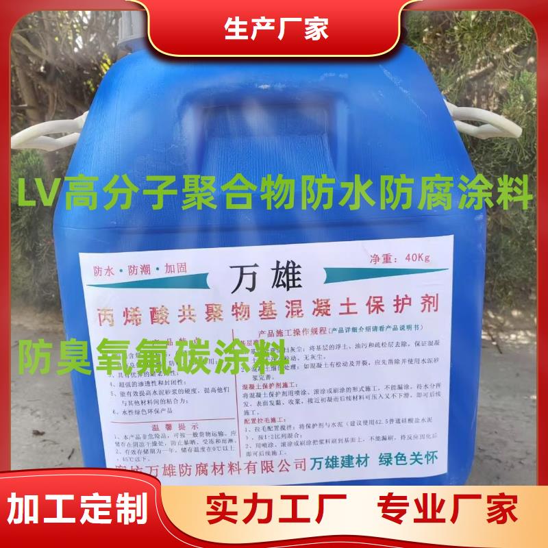 防腐环氧漆行业优选厂家货源环氧煤沥青底漆面漆