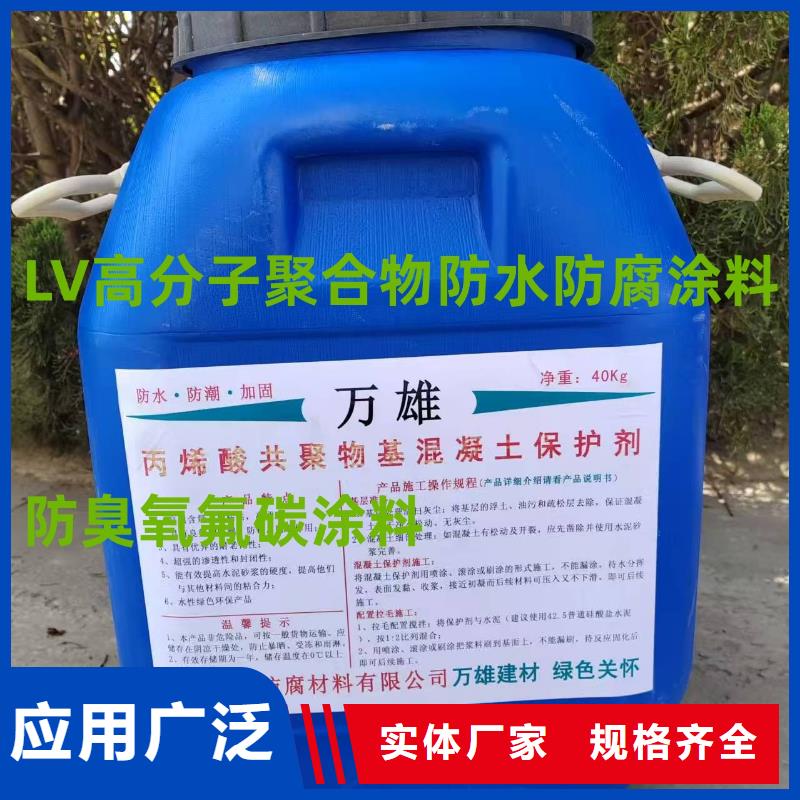 乙烯基酯混凝土结构防腐防水涂料畅销本地加工J55B冷却塔专用防腐防水涂料