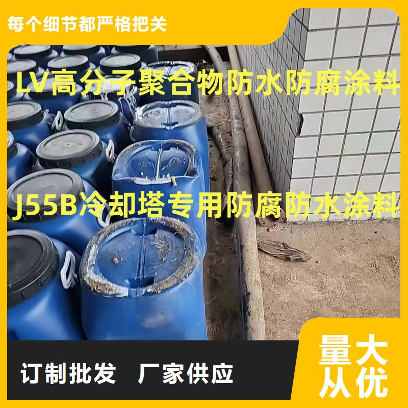 高弹性环氧改性防腐涂料型号齐全加工厂