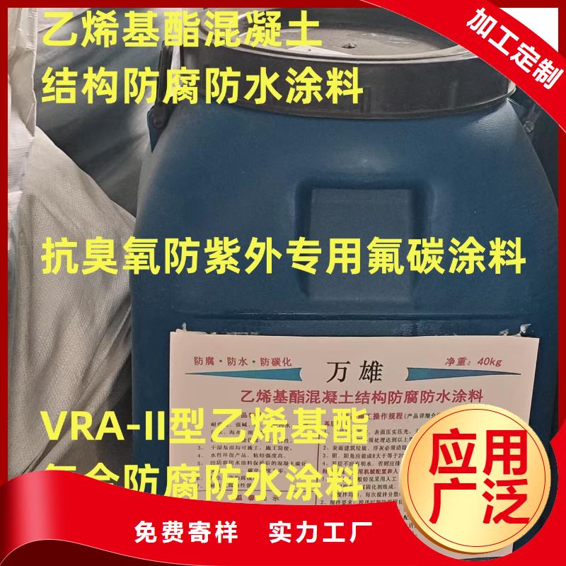 CPO高分子复合防水涂料品质做服务批发JS防水涂料