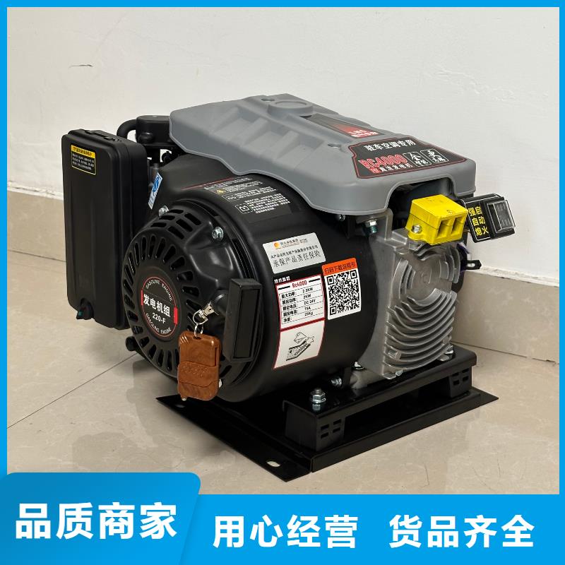 恒泰驻车发电机24v车用优质货源精品优选驻车空调发电机