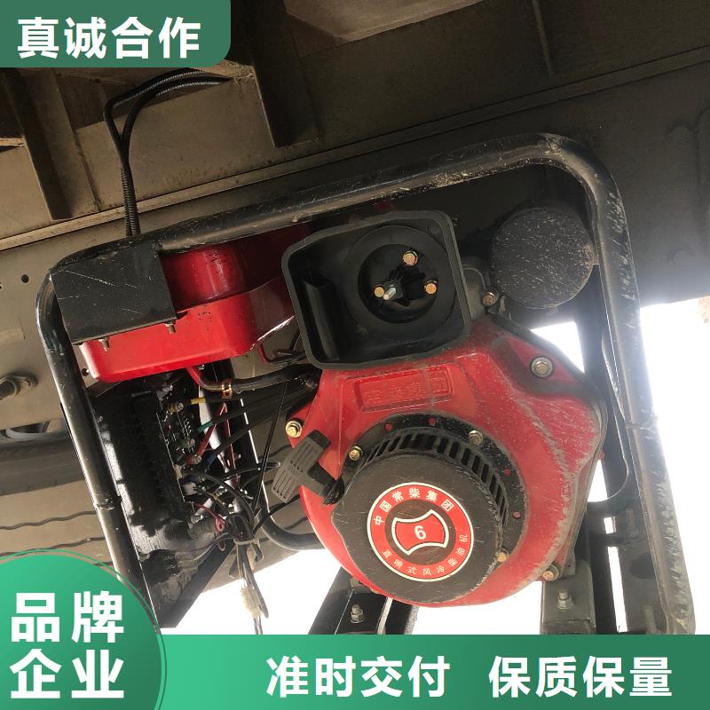 恒泰驻车发电机厂家用途广泛支持驻车发电机