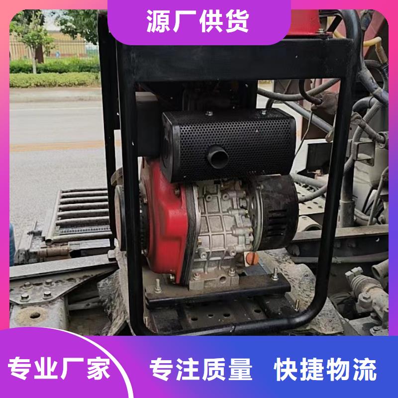 恒泰24v发电机甄选好物精品优选恒泰24v驻车发电机
