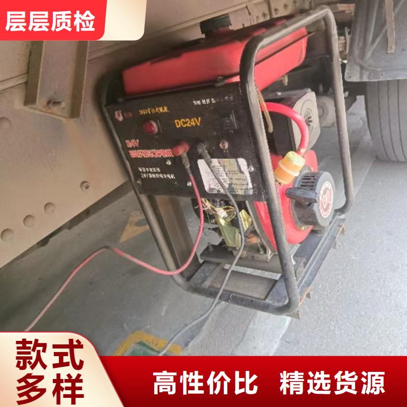 恒泰驻车发电机24v车用优质货源精品优选驻车空调发电机