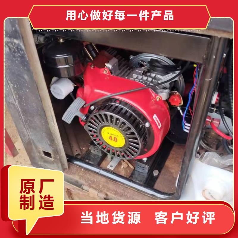 恒泰驻车发电机控制器用心做品质质量三包24v驻车发电机