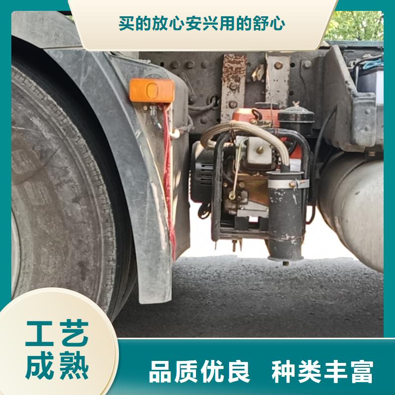 恒泰24v驻车空调发电机专业的生产厂家海量库存恒泰24v驻车发电机配件