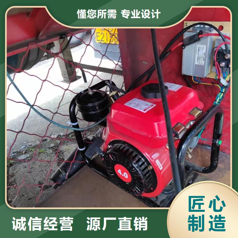 恒泰货车空调发电机直流发电机低油耗低噪音驻车发电机