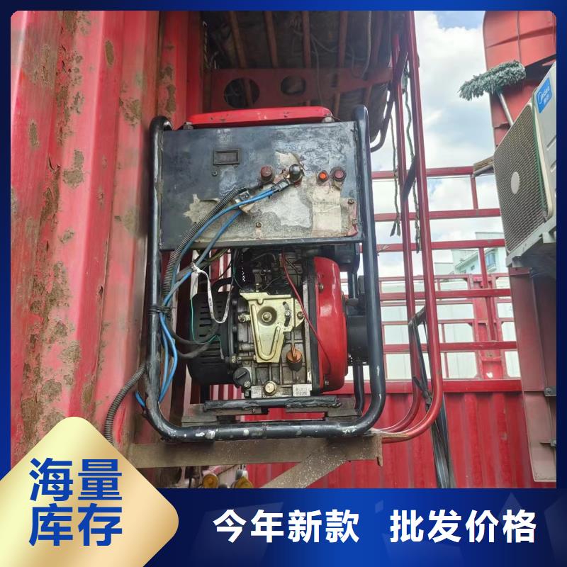 恒泰24v驻车空调发电机专业的生产厂家海量库存恒泰24v驻车发电机配件