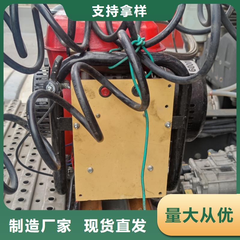 恒泰货车空调发电机直流发电机低油耗低噪音驻车发电机