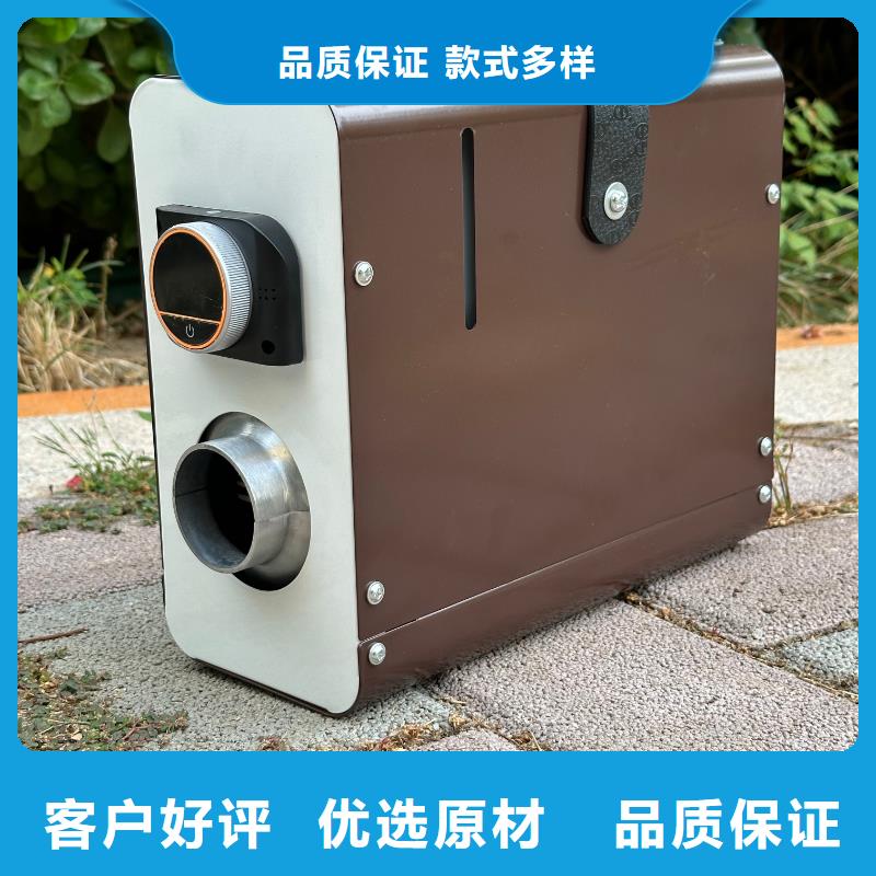 恒泰72v房车加热器直销驻车加热器