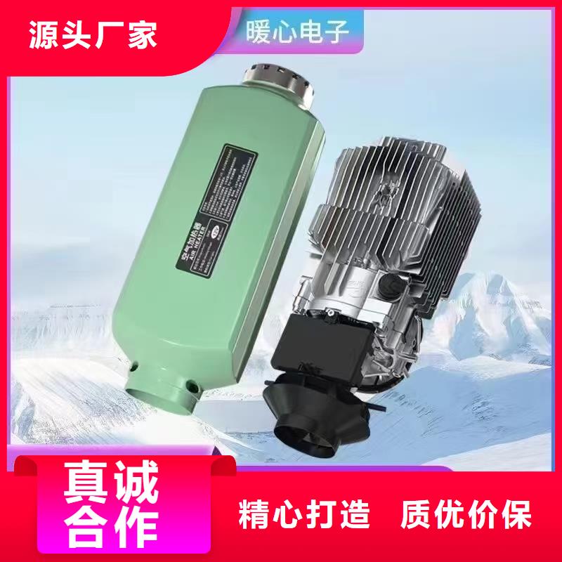 恒泰72v房车加热器直销驻车加热器