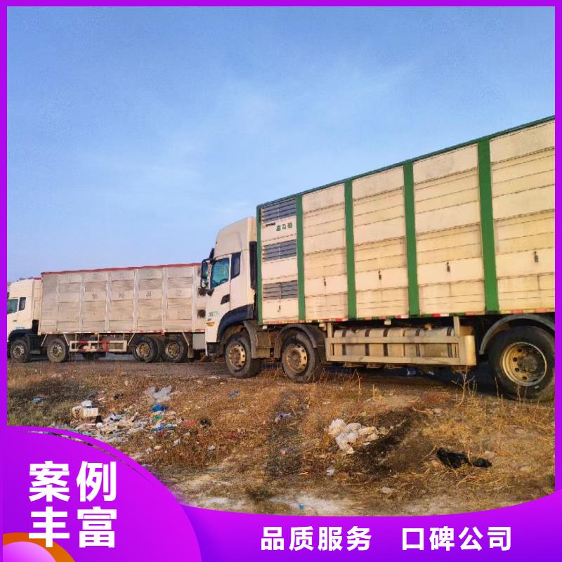 宿迁泗阳到仔猪运输-专用车透明