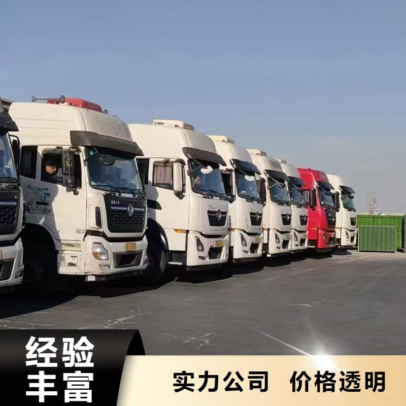 锡山到猪牛羊运输恒温车专业服务
