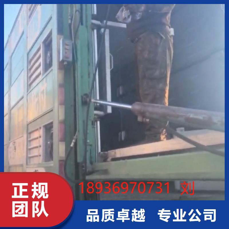 宝应到生猪运输空调车专业公司