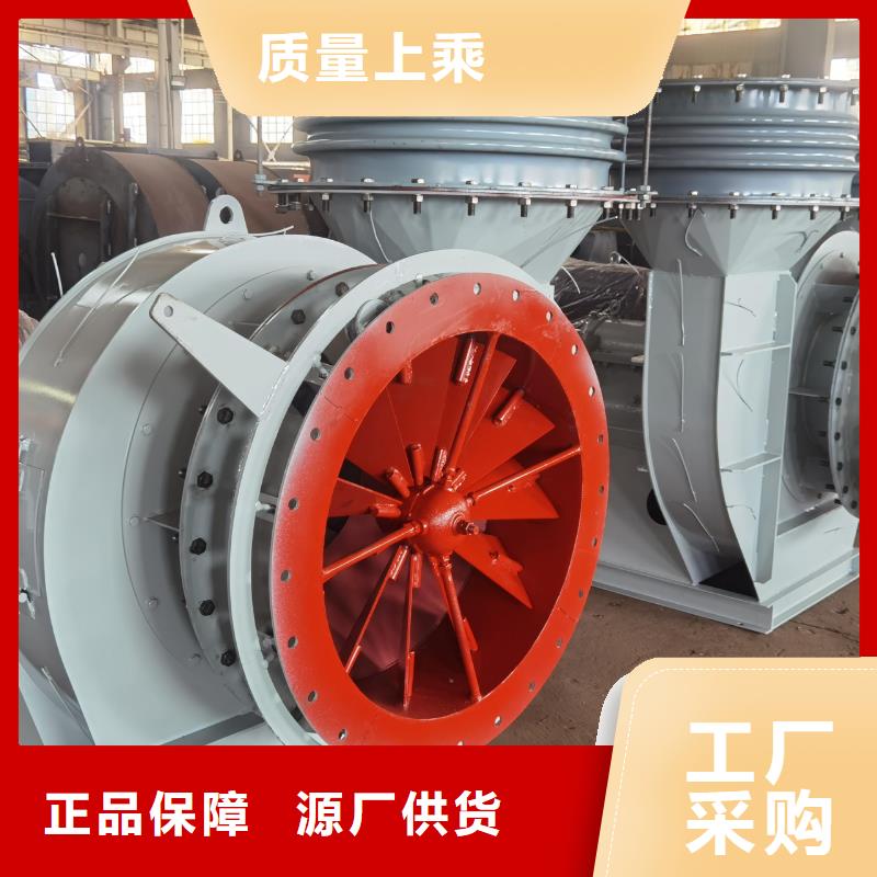 D40-61-1.5返料风机老品牌厂家2025已更新(今日/资讯)复合肥专用尾气风机