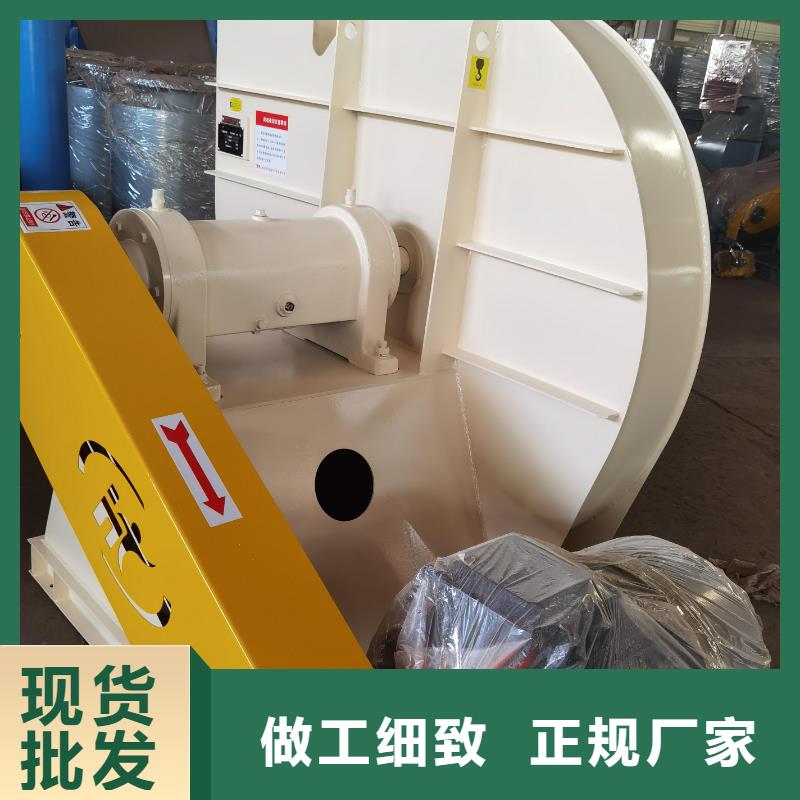 D80-41-1.3离心鼓风机无中间商厂家直销2025已更新(今日/访问)高温稀释风机