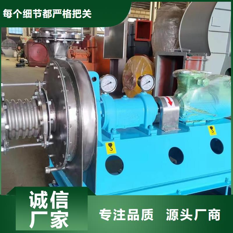 F6-30复合肥专用尾气风机买的放心安兴用的舒心2025已更新(今日/访问)厂家批发价