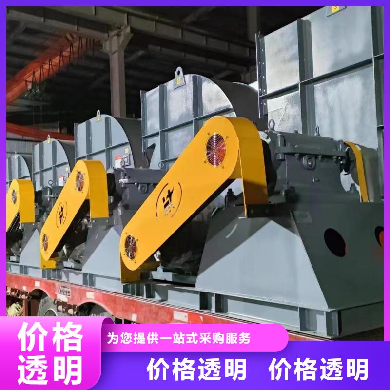 TX72-04气化风机品类齐全(回馈新客户,2025已更新)硫化风机