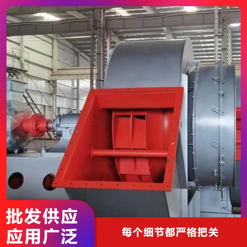 9-19NO5A一次风机诚信为本2025已更新(今日/观察)拥有核心技术优势
