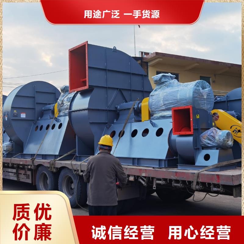 二次风机增压风机为品质而生产2025已更新(今日/方案)环保节能风机